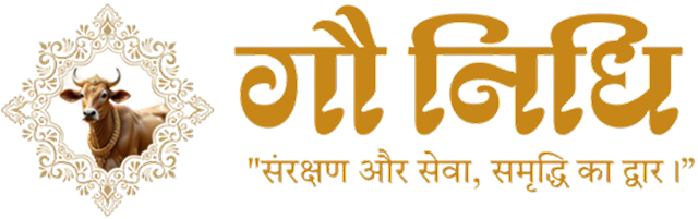 Gau Nidhi